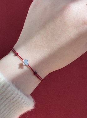 本命年小兔吉  情侣十r二生肖红绳细手链 可爱925银生肖扣手绳