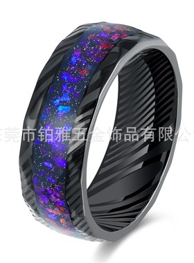欧美热卖男士f婚戒电黑8mm不锈钢戒指腐蚀大马钢捶纹镶七彩石
