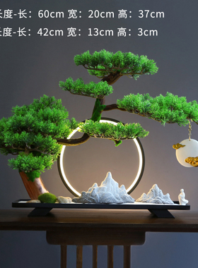 新中式禅意摆件j家居软装饰品客厅C玄关博古架电视柜酒柜盆景工艺