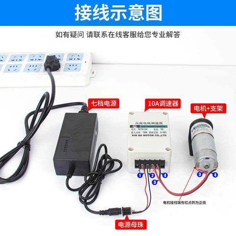 直流减速电机12V微型电动机24V大扭力齿轮小型低速555减速机马达,淘宝优惠券,粉丝福利购,淘宝优惠卷