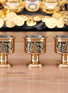 神台摆件家用财神爷供果盘供盘全套纯铜烛台香炉长明灯关公铜酒杯