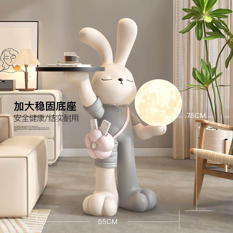 兔子大型落地摆件客厅电视柜沙发边几家居装饰品灯乔迁新居礼品,淘宝优惠券,粉丝福利购,淘宝优惠卷