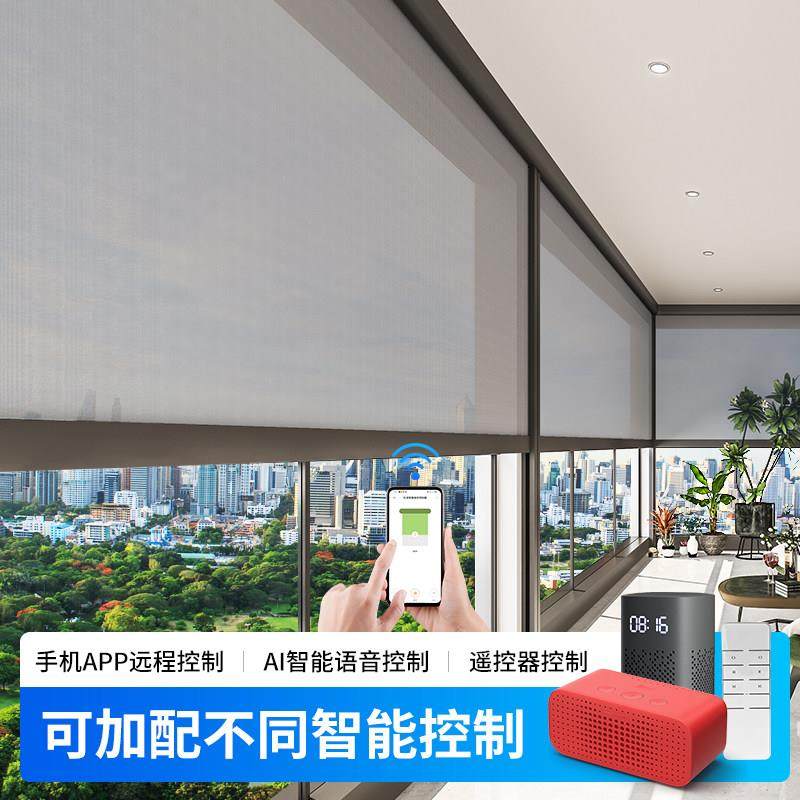 阳台卷帘升降器定制广告图案半遮光透景遮阳帘开放式电动手动纱窗,淘宝优惠券,粉丝福利购,淘宝优惠卷