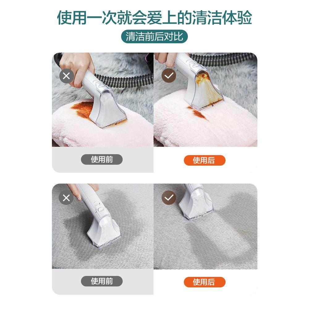 布艺沙发清洗机家用大吸力吸尘器地毯床垫窗帘清洗机喷吸刷一体化,淘宝优惠券,粉丝福利购,淘宝优惠卷