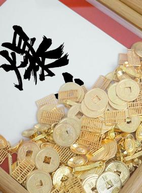 创意手工diy相框财源广进日进斗金爆单客厅摆件装饰品开业送礼物