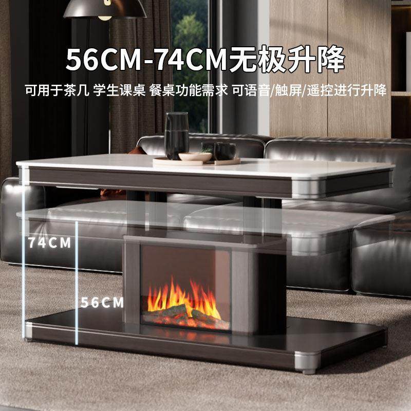 新飞仿真火焰取暖桌烤火桌茶几一体家用电暖炉取暖器长方形电烤桌,淘宝优惠券,粉丝福利购,淘宝优惠卷