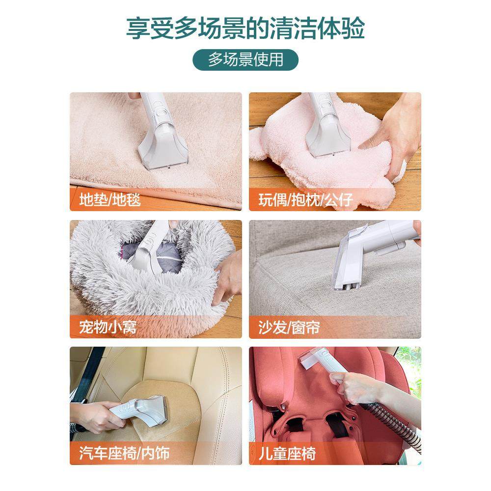 布艺沙发清洗机家用大吸力吸尘器地毯床垫窗帘清洗机喷吸刷一体化,淘宝优惠券,粉丝福利购,淘宝优惠卷