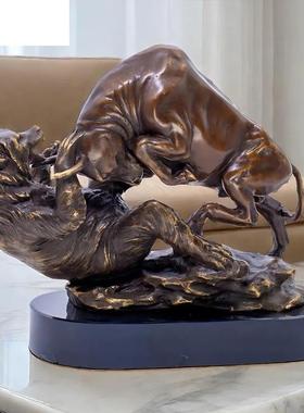 铜雕塑牛熊争霸股海之争摆件家居客厅酒柜玄关办公室书房招财桌面