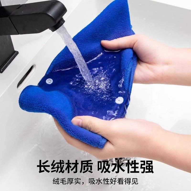 魔术扫把抹布套刮水器套布拖布保洁专用刮地板珊瑚绒双面拖地毛巾,淘宝优惠券,粉丝福利购,淘宝优惠卷