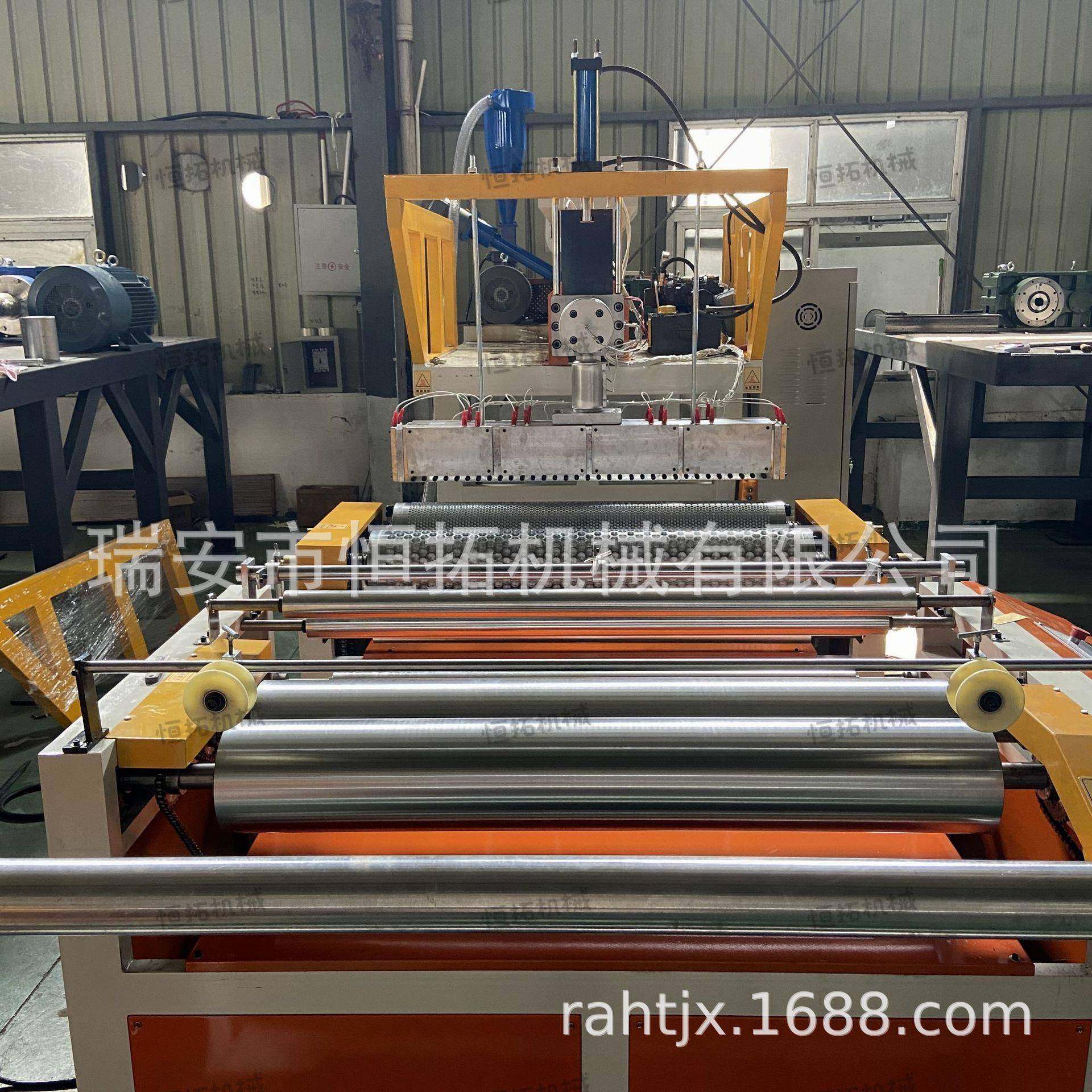 机械纯生物降解气垫膜机双层气泡膜机单层气泡膜机可降解,淘宝优惠券,粉丝福利购,淘宝优惠卷