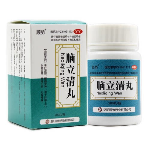 [顺势] 脑立清丸 200丸 用于肝阳上亢头晕目眩耳鸣口苦心烦难寐 - 图0