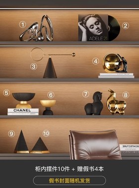 轻奢电视柜壁柜摆件黑金色插花器抽象艺术人N物雕塑酒柜墙饰装饰