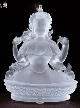 乔迁随身琉璃 家用像琉璃摆件桌面 四臂 琉璃中式摆件用品观音