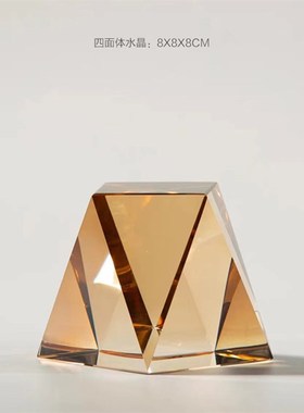 创意水晶圆球锥i形多面体摆件办公室样板房轻奢抽象极简琉璃工艺