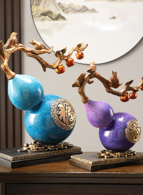 中式创意葫芦摆件玄关电视柜桌面酒柜装饰品客厅S招财新居乔迁礼