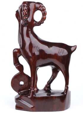 实木生肖羊摆件羊木雕大号山泰慈航阁羊摆件桃木红色