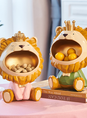 北欧轻奢玄关入户钥m匙收纳摆件现代创意家居客厅装饰乔迁新居礼