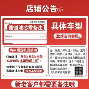 官方正品美孚一号0W40全合成机油经典表现SP级汽车发动机润滑油