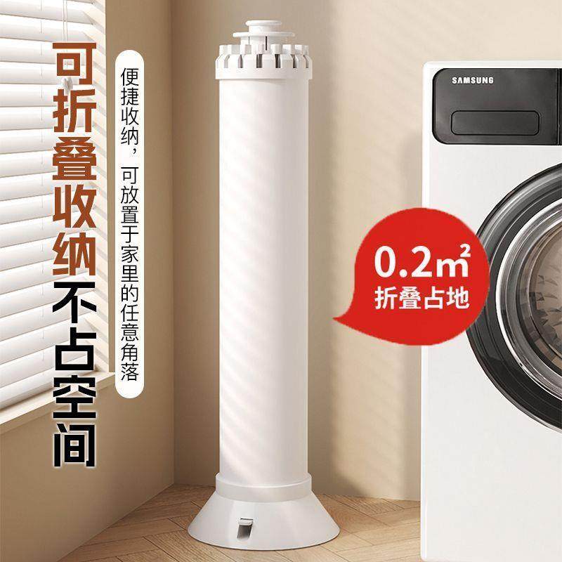 折叠晾衣架落地阳台家用多功能章鱼八爪鱼可移动隐形多功能晾晒架,淘宝优惠券,粉丝福利购,淘宝优惠卷