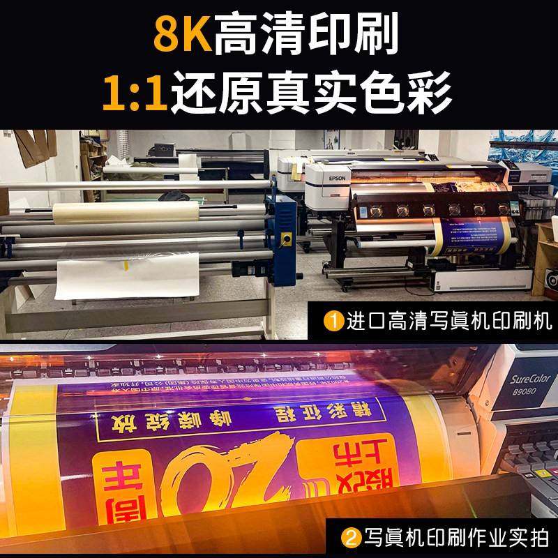 需定制门型展架海报设计定制展会易拉宝加厚展示架子制作广告牌画,淘宝优惠券,粉丝福利购,淘宝优惠卷