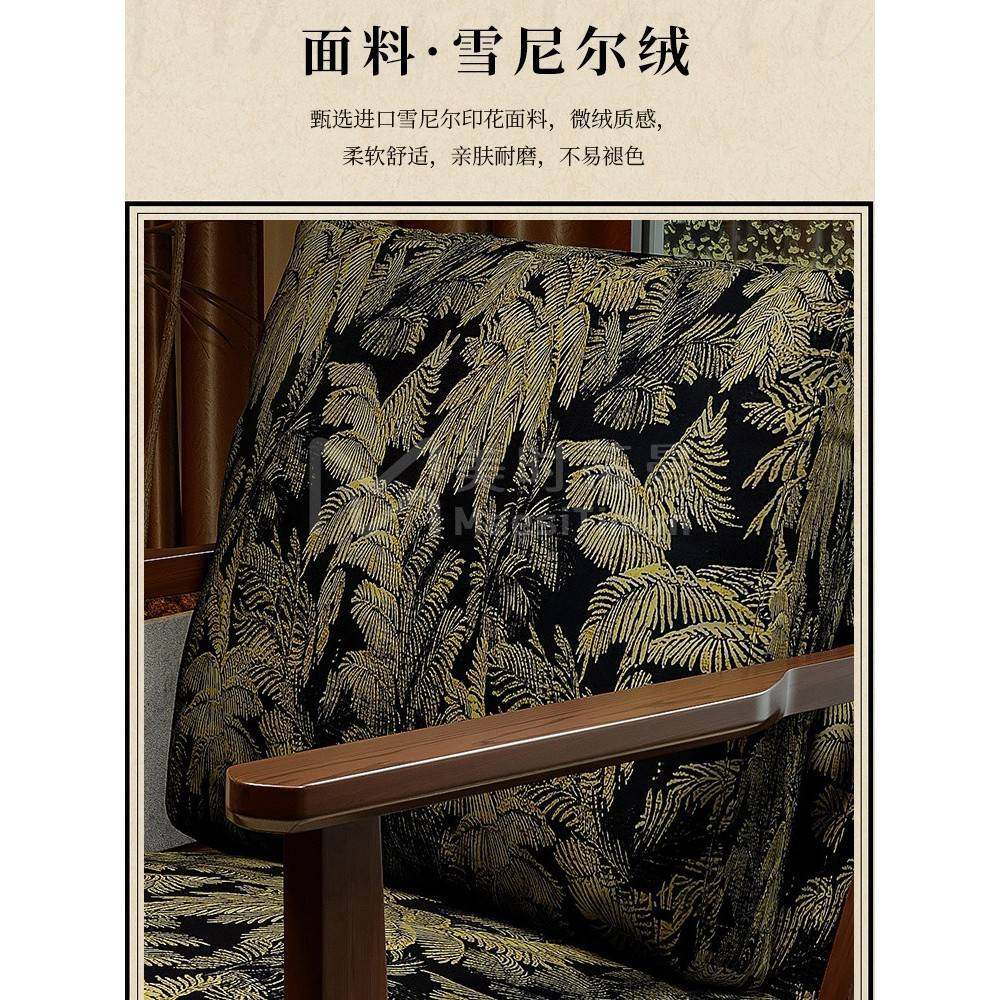 需定制覆古单人沙发椅子小型客厅阳台休闲茶桌椅组合卧室酒店民宿-图2