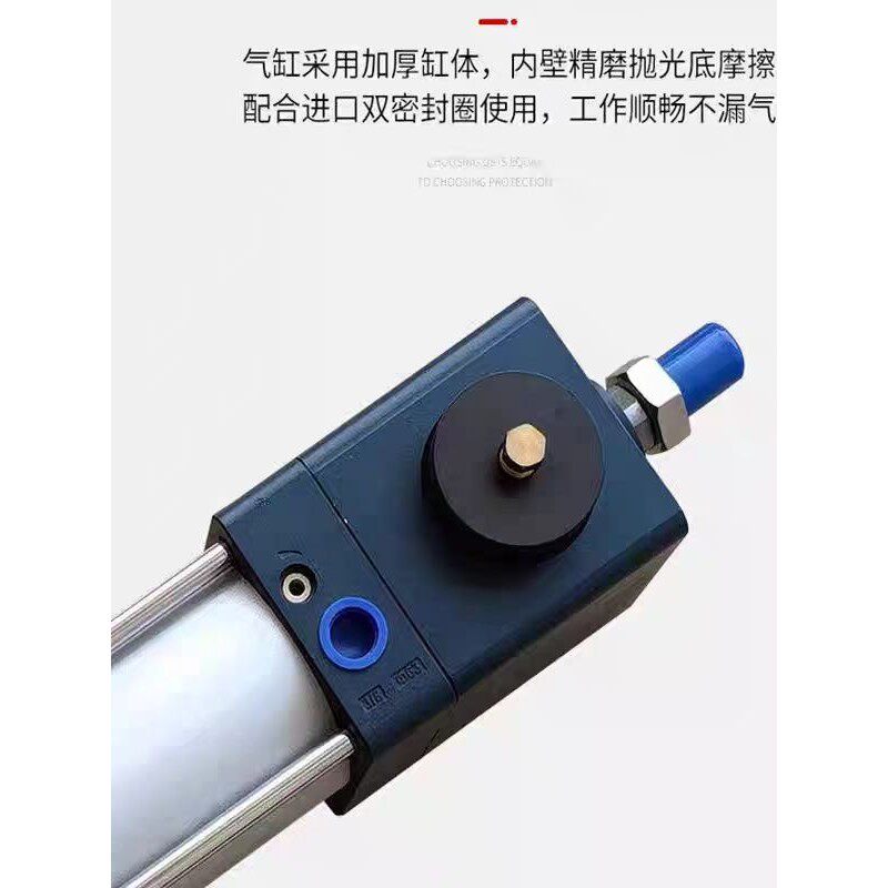 需定制BSC带锁抱紧气缸BSC32/40/50/63/80X50X75X100X200X300X500 - 图3