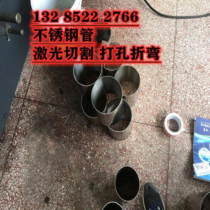 304不锈钢扁钢 不锈钢板材 不锈钢扁条 扁钢 板材 扁条 12MM链接 - 图1