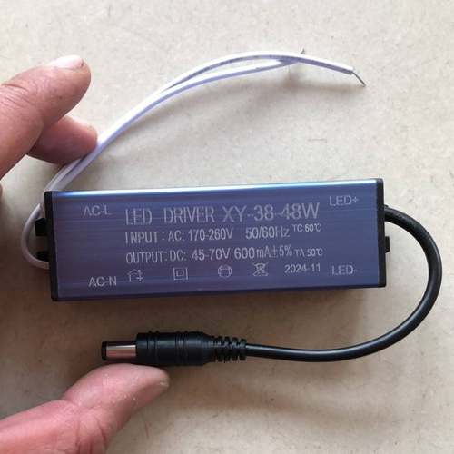 led驱动电源集成吊顶厨卫平板灯面板灯镇流器办公灯浴霸灯变压器Q - 图1