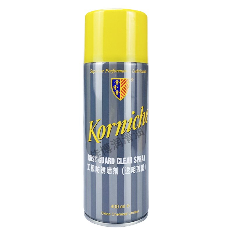 需定制比尔透明防锈剂工模防锈喷剂（透明薄膜）Korniche英国原装 - 图3