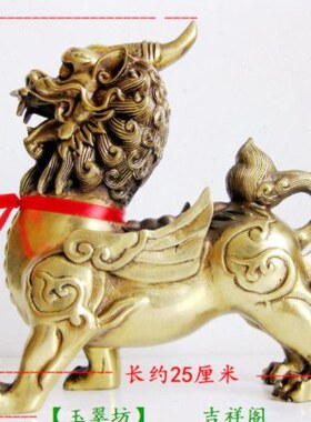 铜貔貅摆件家居装饰品客厅店铺玄关办公室桌面吉祥开业礼品摆设