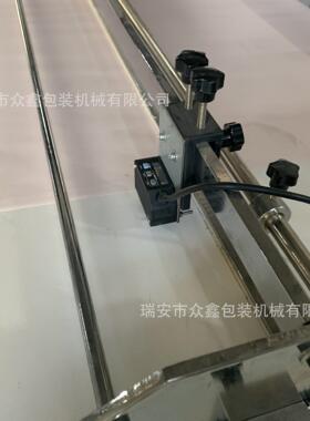 全自动电脑横切机卷筒纸切片机拷贝纸裁切机烘焙纸横切机