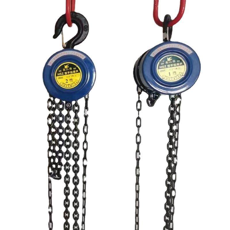 厂家HSZ小型家用倒链手拉葫芦1/2//5T吊葫芦米起重葫芦吊机,淘宝优惠券,粉丝福利购,淘宝优惠卷