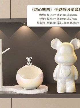 入户门口玄关钥h匙收纳置物架摆件客厅家居轻奢装饰品乔迁新居礼