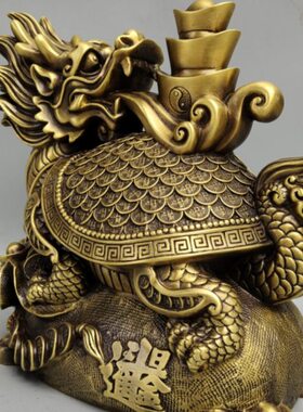 大号铜龙龟金钱龟摆件日进斗金如意八卦元宝黄金袋铜龟镇宅招财