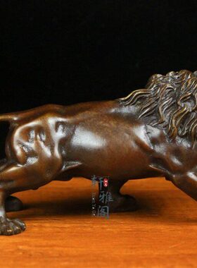 纯铜狮子铜雄狮公狮子家居客厅工艺品礼品玄关办公室礼品装饰摆件