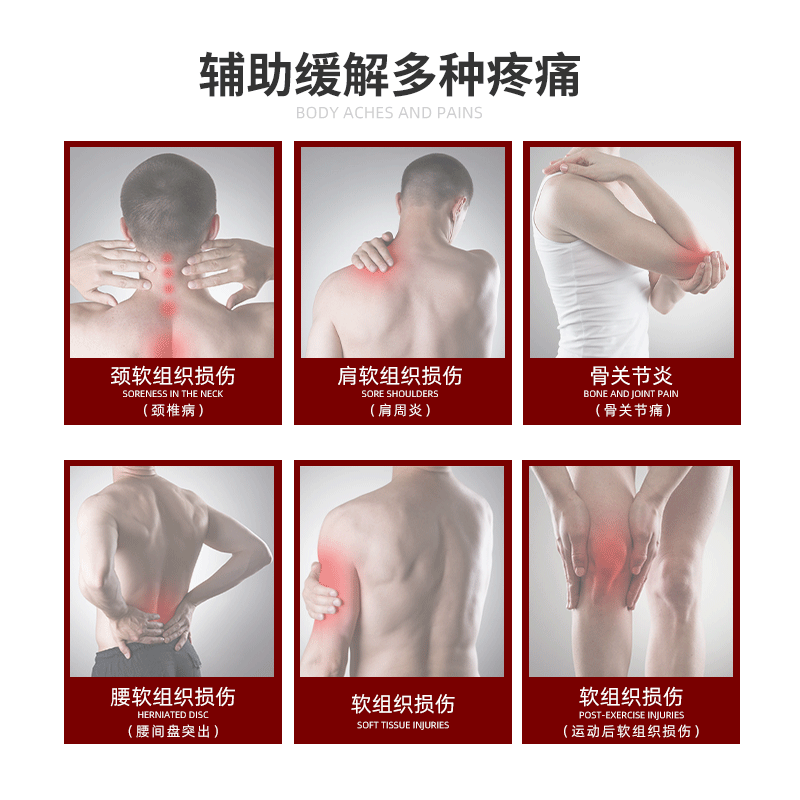 Xinyi far infrared therapy device medical physiotherapy device