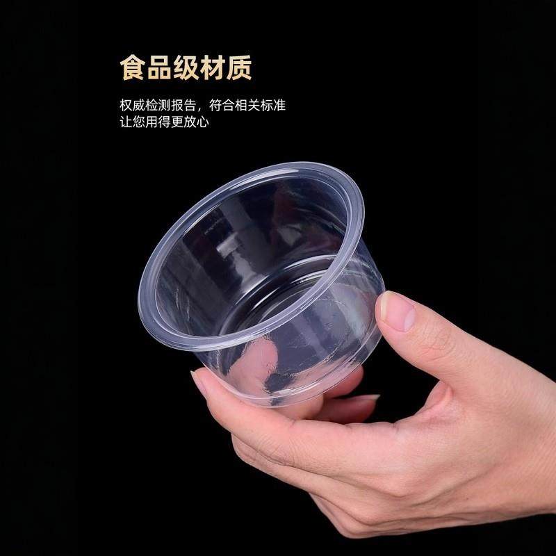 一次性碗塑料家用小碗套装圆形饭碗饭盒打包餐盒餐具冰粉商用汤碗,淘宝优惠券,粉丝福利购,淘宝优惠卷