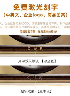 苏州刺绣摆件创意桌面如意摆台中国风饰品双面绣精美台屏商务礼品