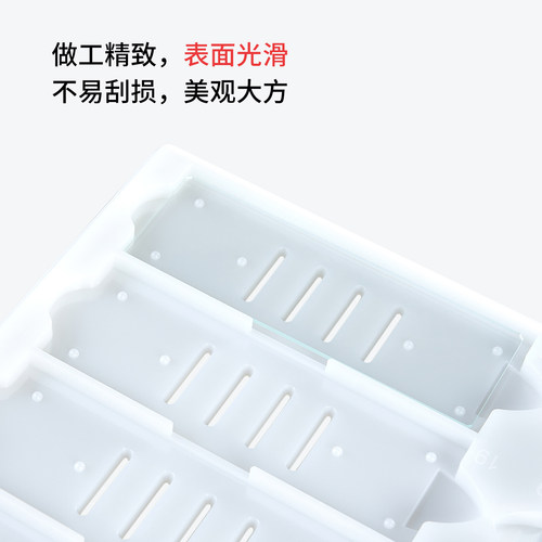 赛比诺 载玻片晾片板带滤水沥水10片 20片 36片载玻片存放板/操作晾片板/邮寄夹/病理载玻片盒/切片板 - 图3