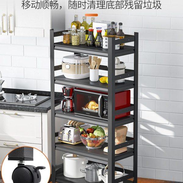 厨房置物架多层落地微波炉烤箱锅架多功能收纳架子家用货架储物架,淘宝优惠券,粉丝福利购,淘宝优惠卷