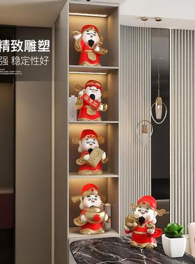 财神爷桌面摆件家用客厅电视柜酒柜玄关装饰品办公室开业乔迁礼品
