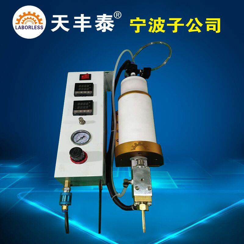 300ccPUR加热器热熔胶加热点胶机恒温预热手机平板电脑打胶点,淘宝优惠券,粉丝福利购,淘宝优惠卷