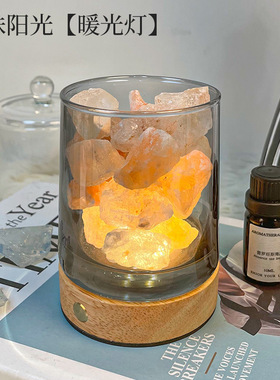 香薰小夜灯无火扩香石客厅卧室床头柜高级感家Q居饰品摆饰生日礼