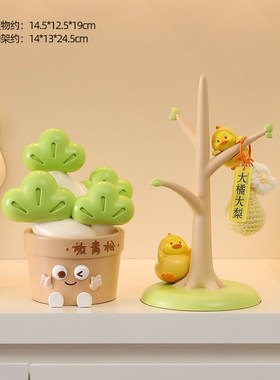 禁止焦虑放轻松工位情绪稳定神器治愈系解压办公T室桌面装饰礼物