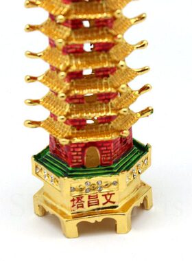 饰品摆件桌面装饰放彩珐琅九层创意家居摆门风水摆件文昌塔店金属