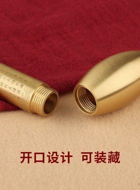 黄铜文昌笔黄铜笔摆件金榜题x名挂件送学生礼物可随身携带工艺品