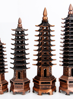 文昌塔摆件九层13l层十三层办公室客厅卧室书房摆设小学生生日礼