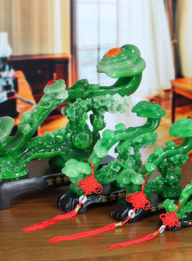 玉如意摆件大g号工艺品家居装饰客厅办公室摆设新婚结婚开业送礼