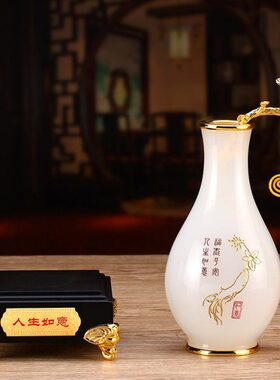 现代简约白色玄关琉璃床头柜新家居花瓶摆件酒店婚装饰定制礼品