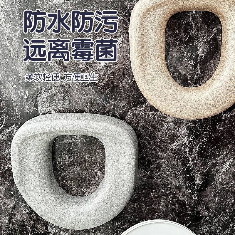马桶坐垫圈d软马桶坐便器增高垫EPP可水洗防水老年人坐便垫圈 - 图3